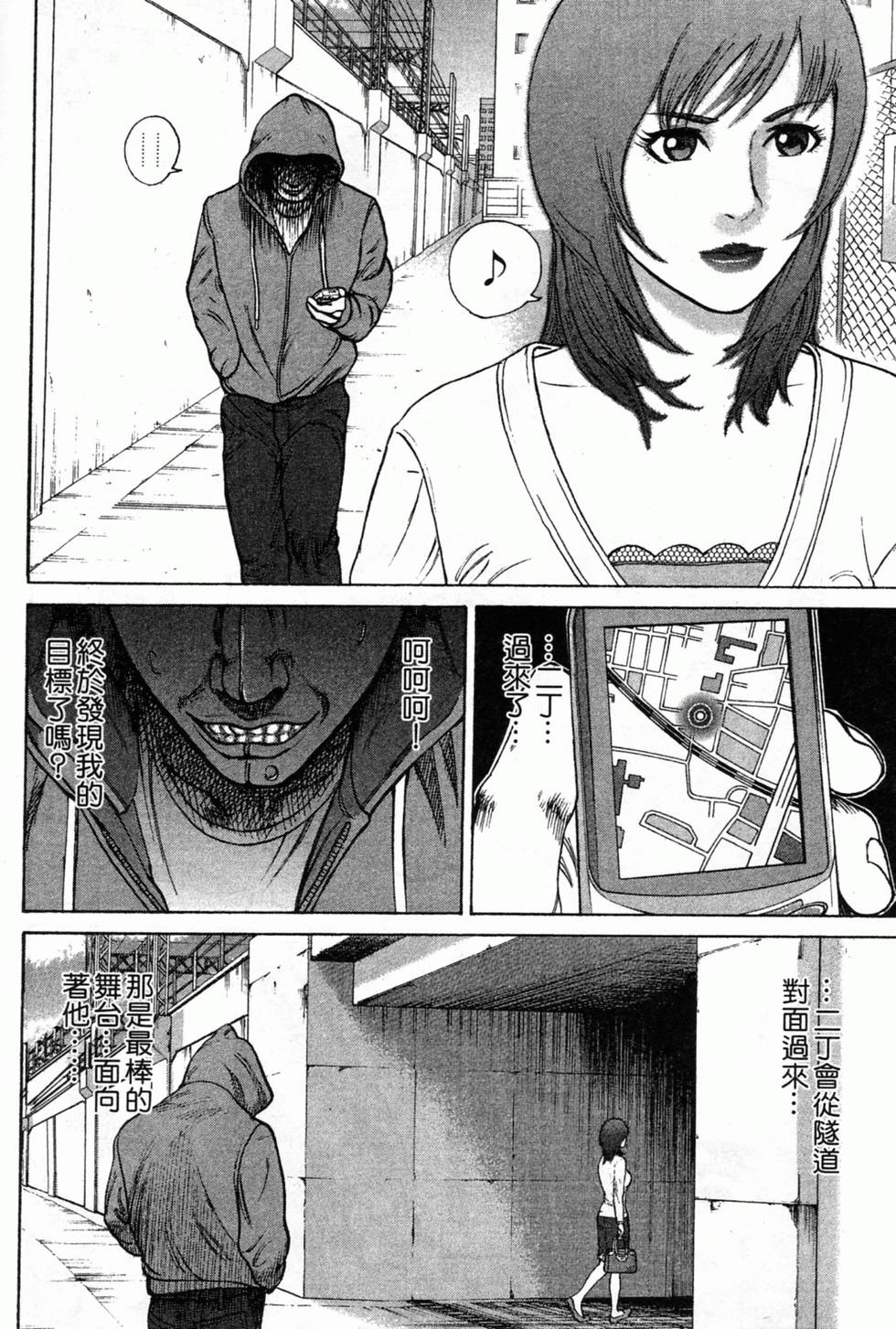 第89页