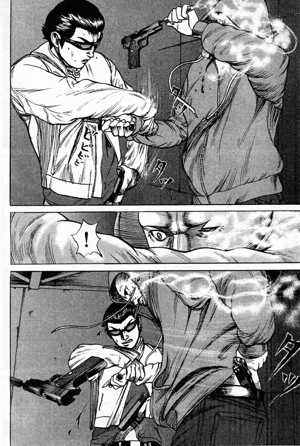 第99页