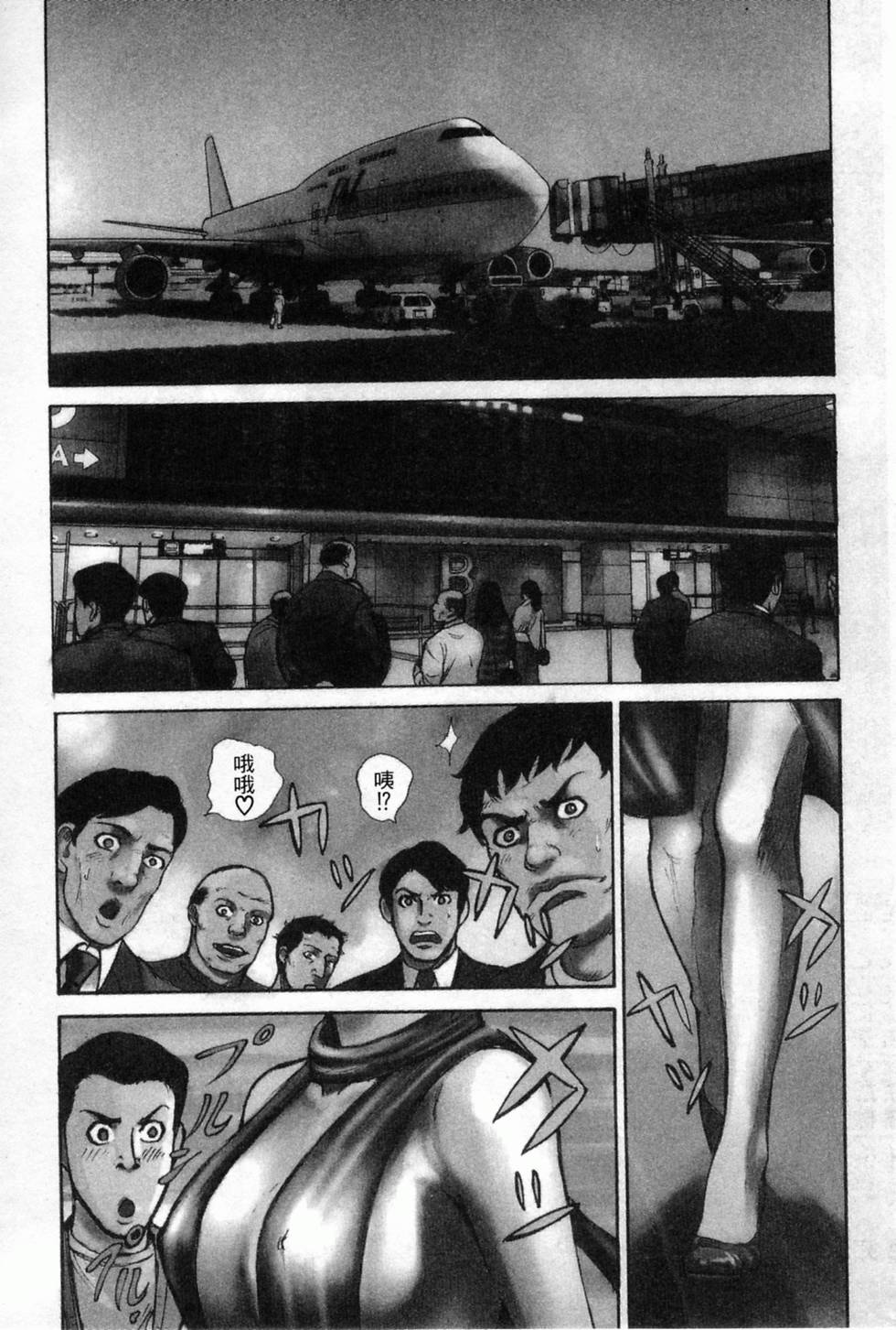 第106页
