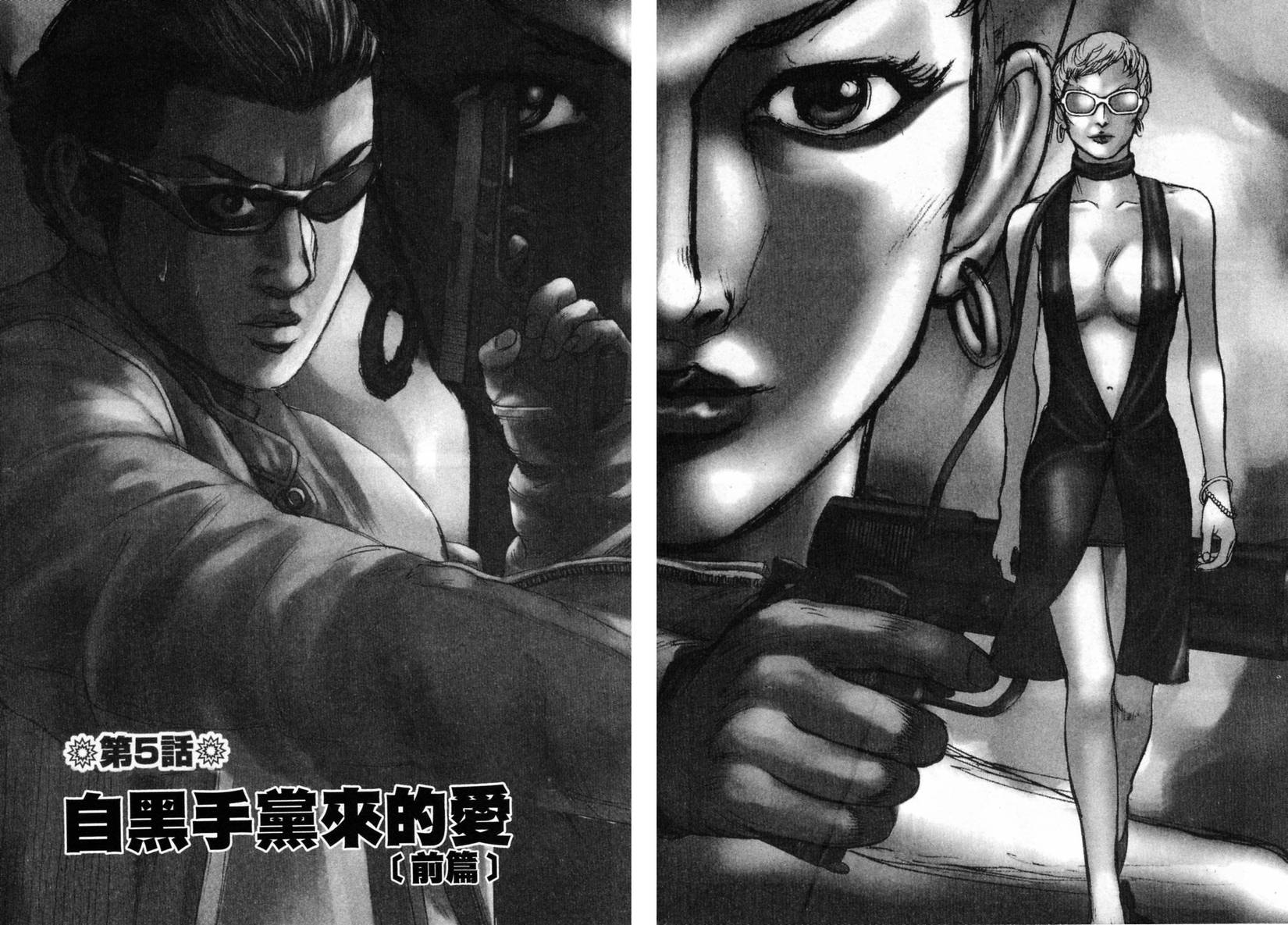 第107页