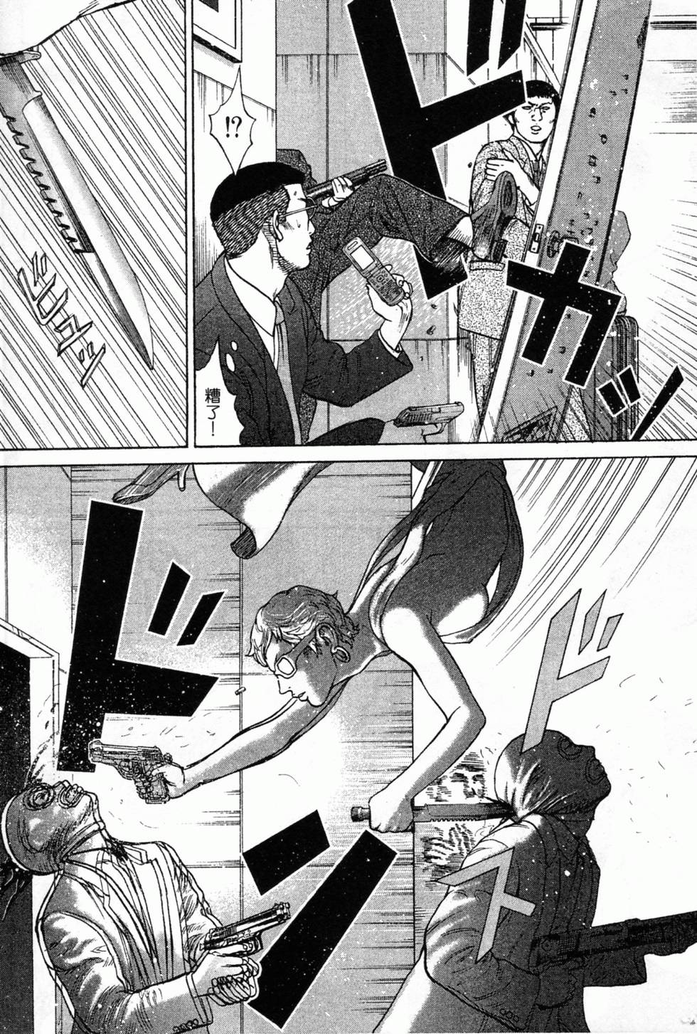 第126页
