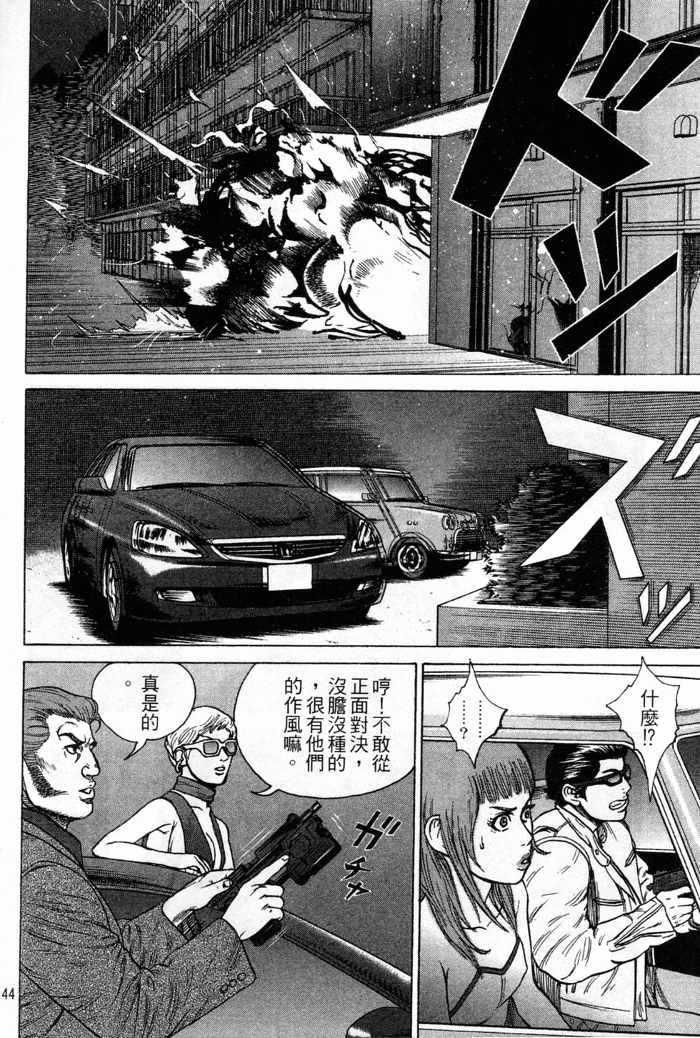 第140页