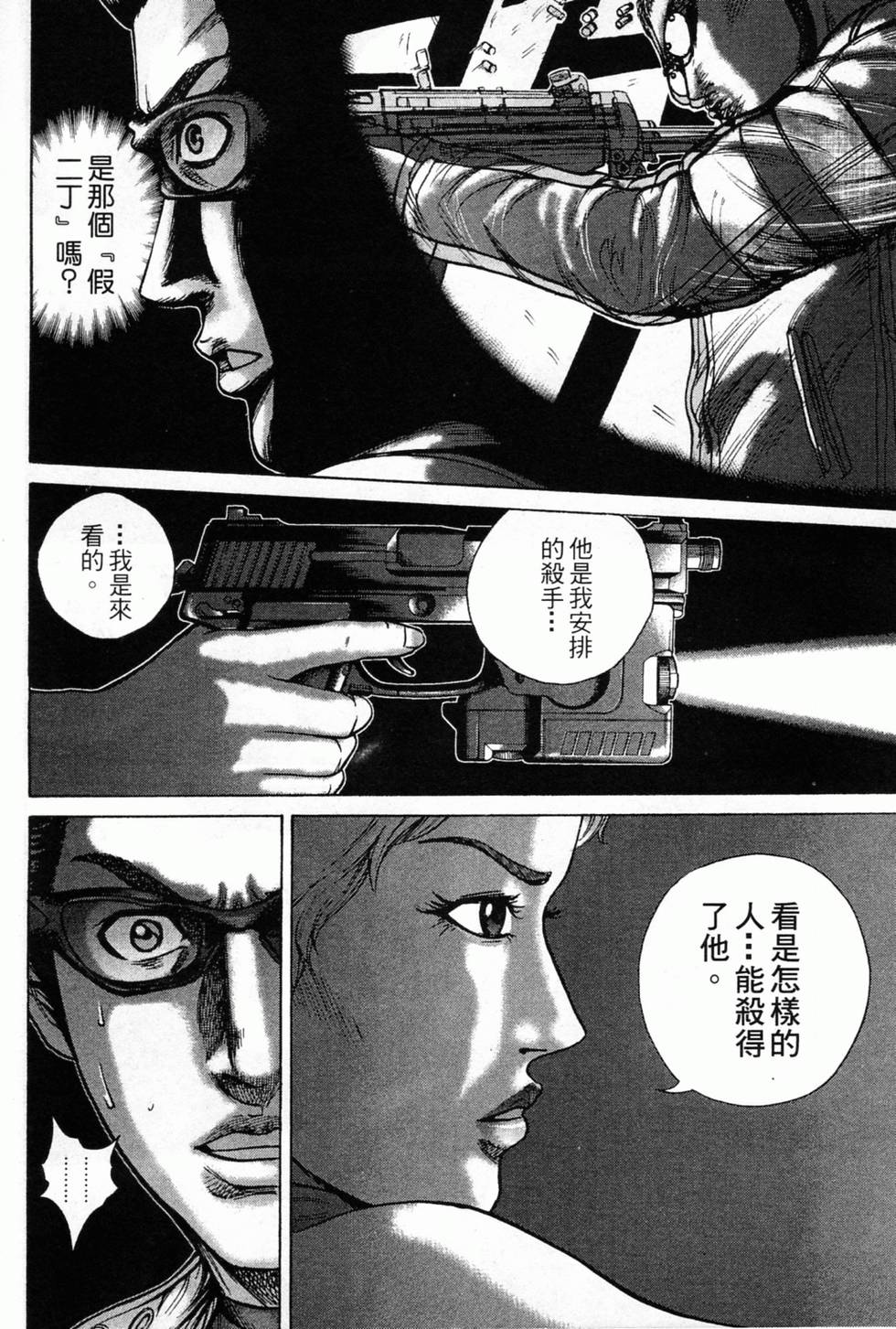 第150页