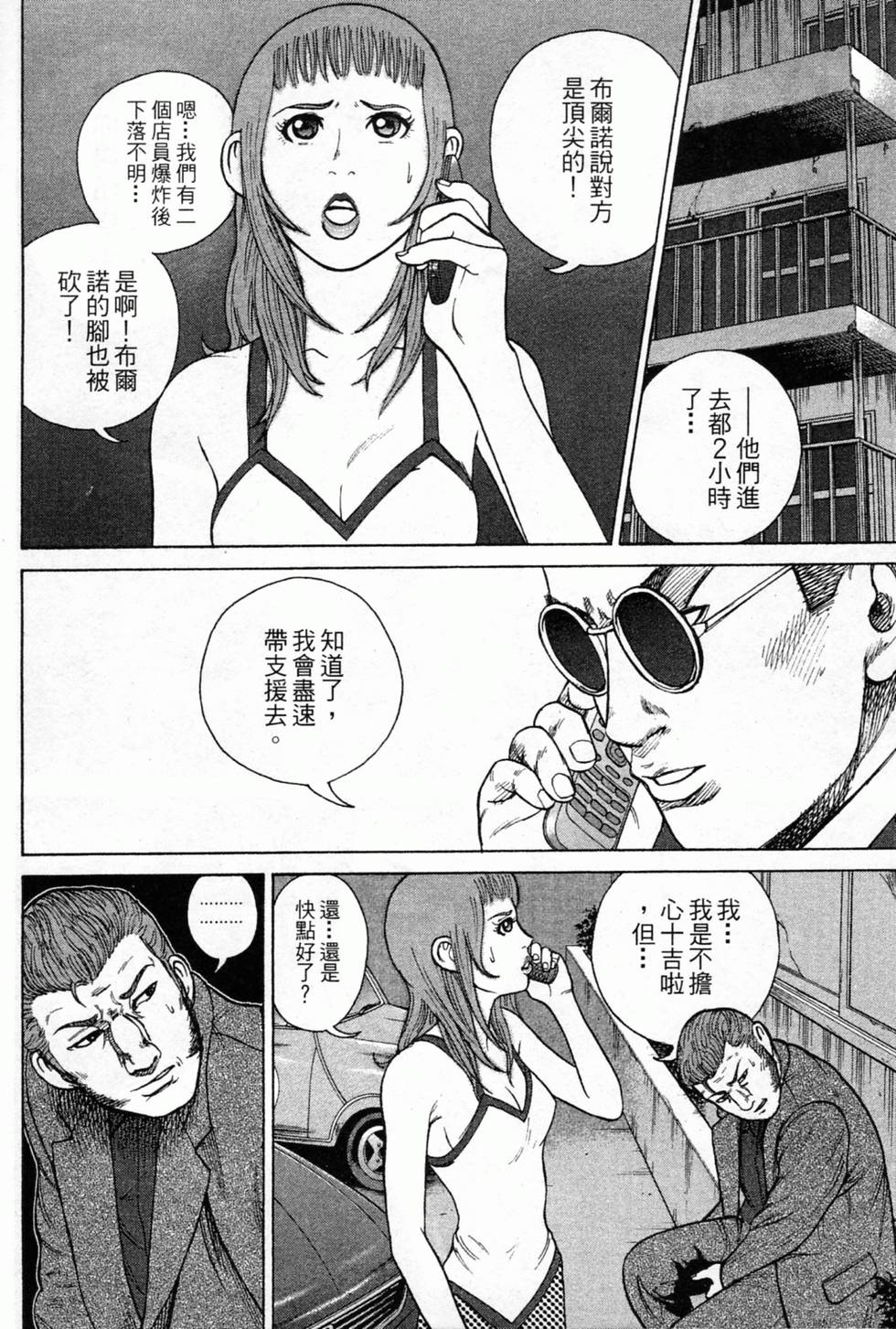 第152页