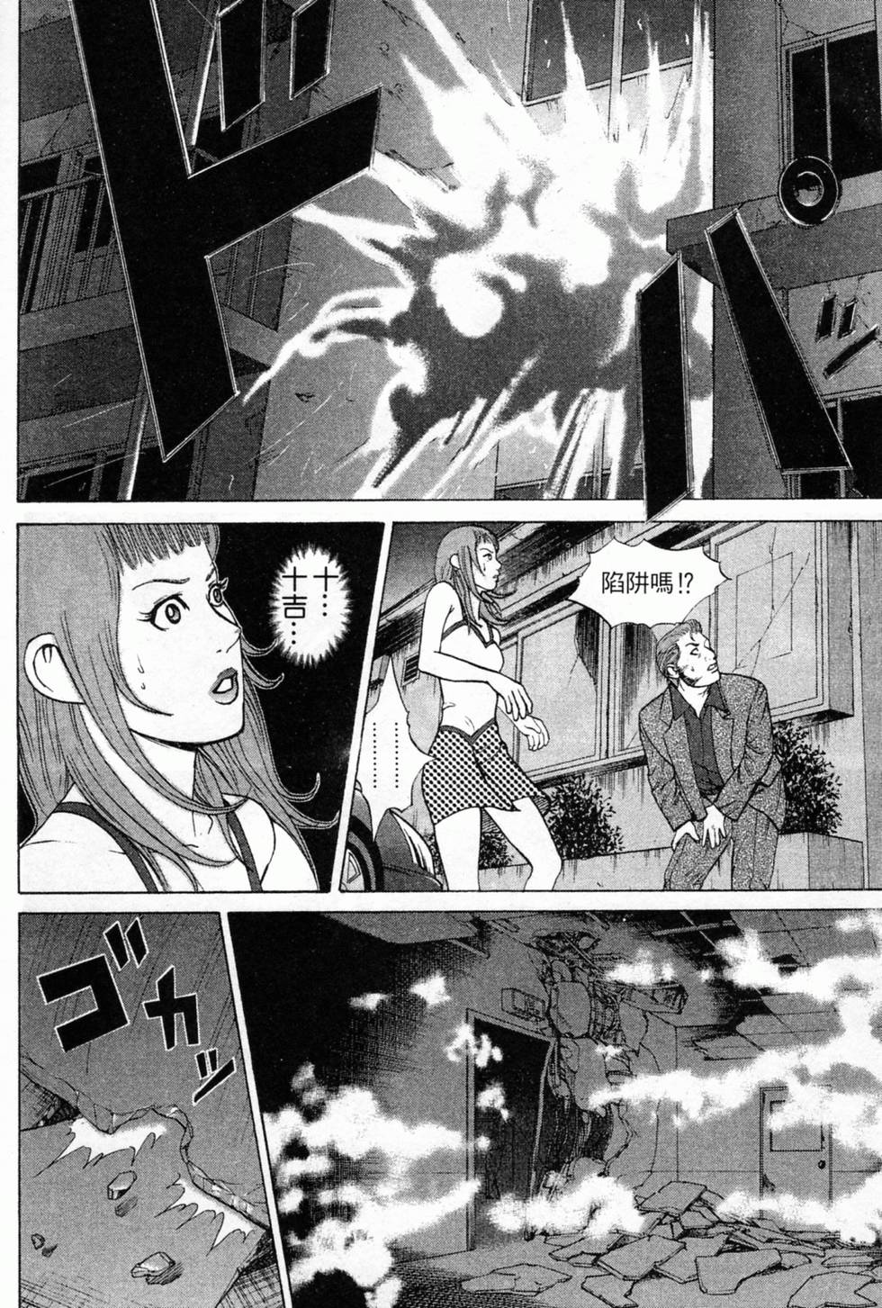 第162页