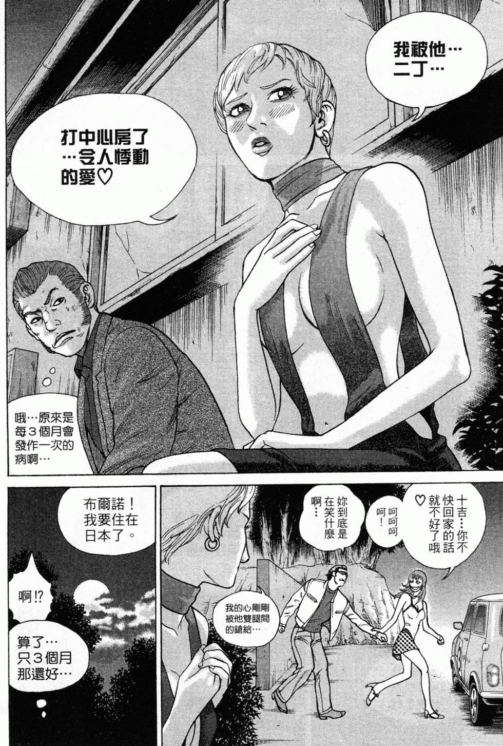 第166页