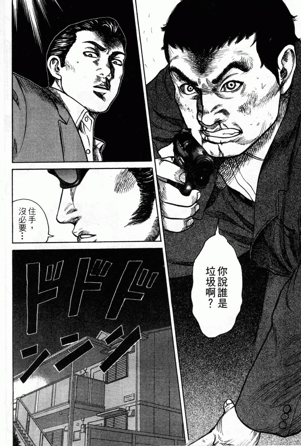 第176页