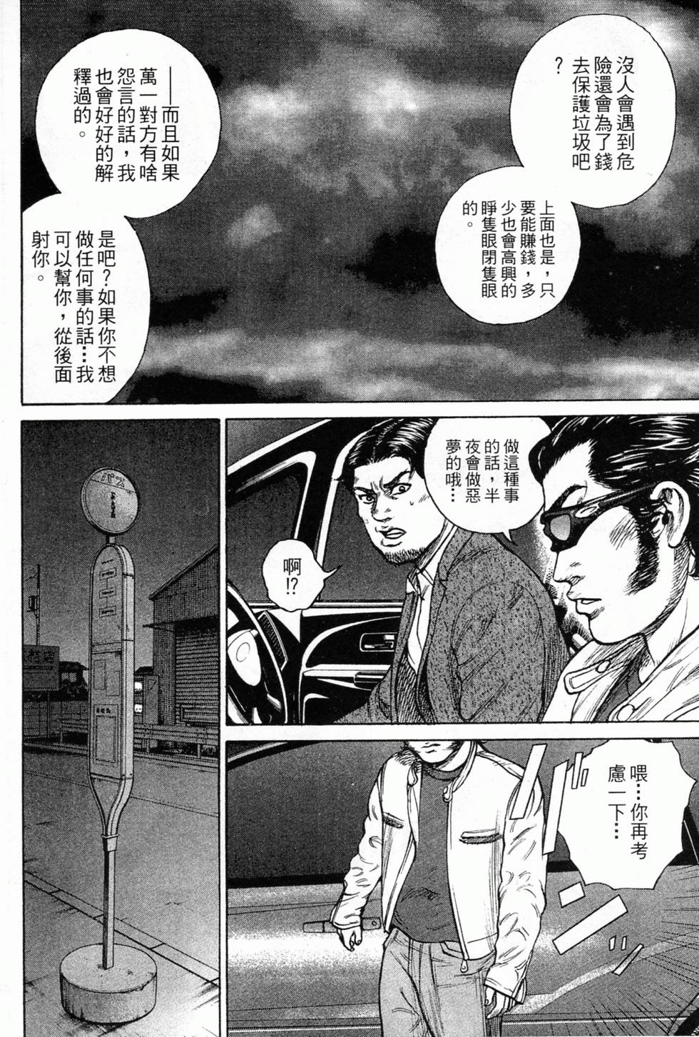 第182页