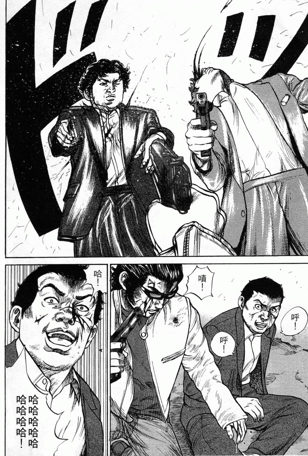 第189页