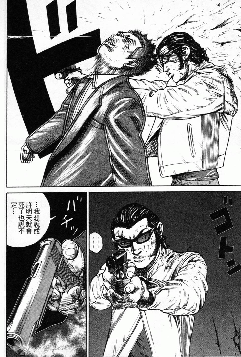 第191页