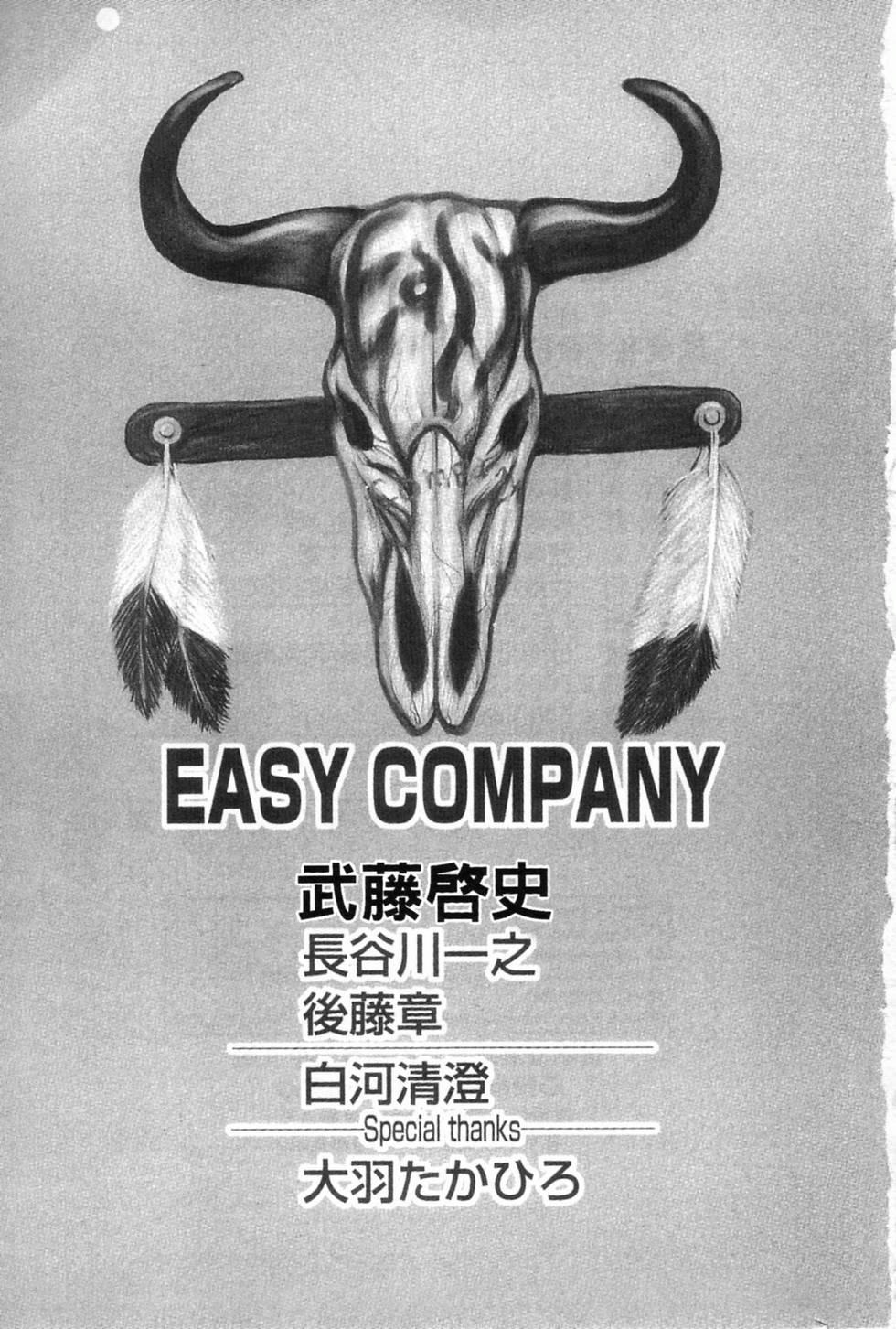第194页