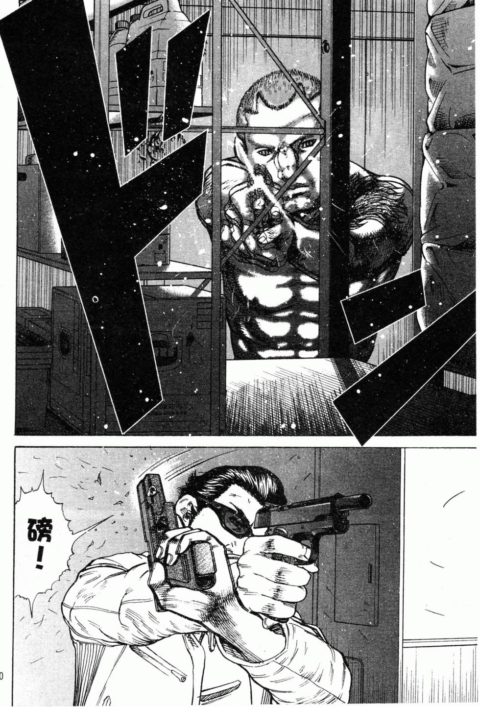 第78页