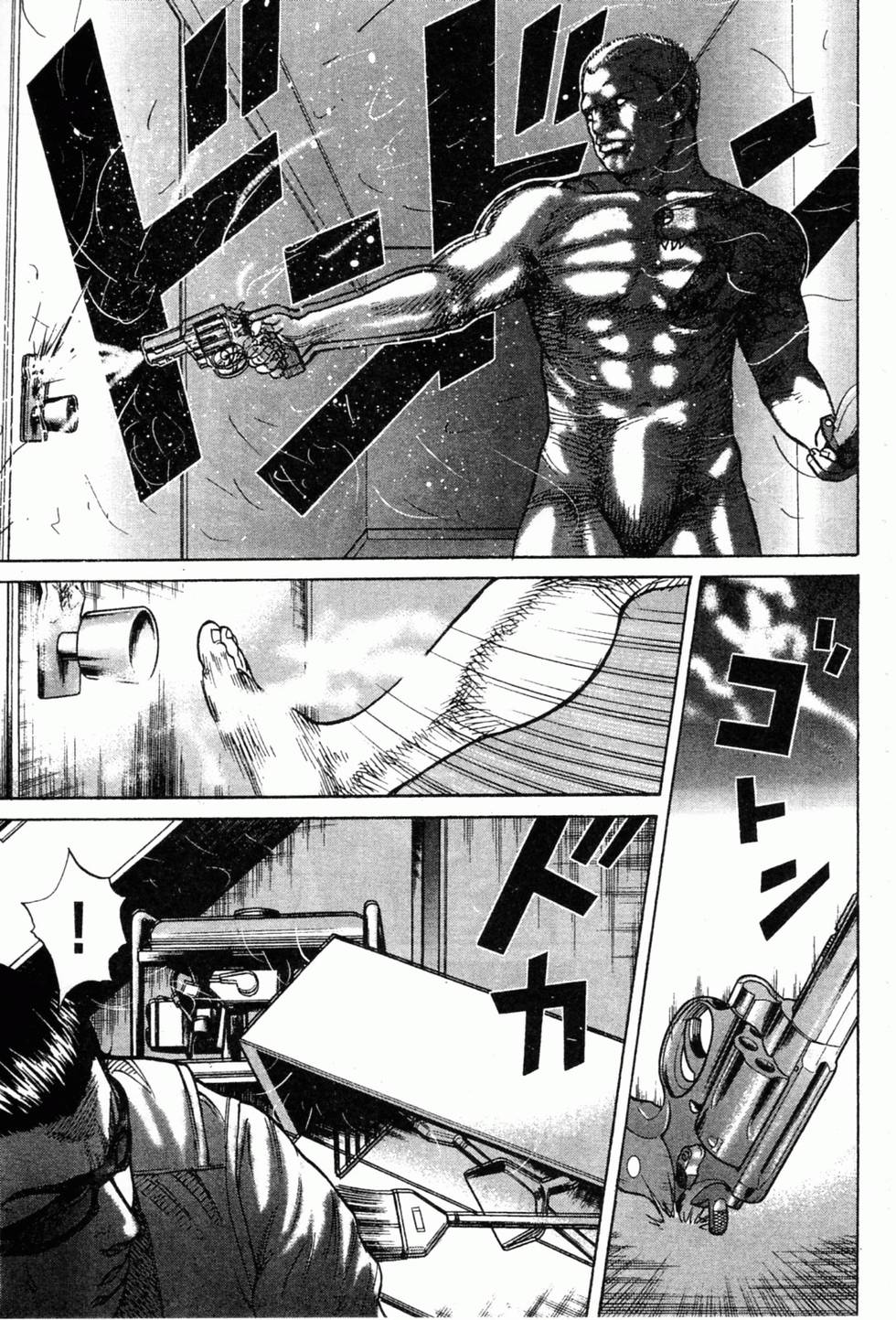 第99页