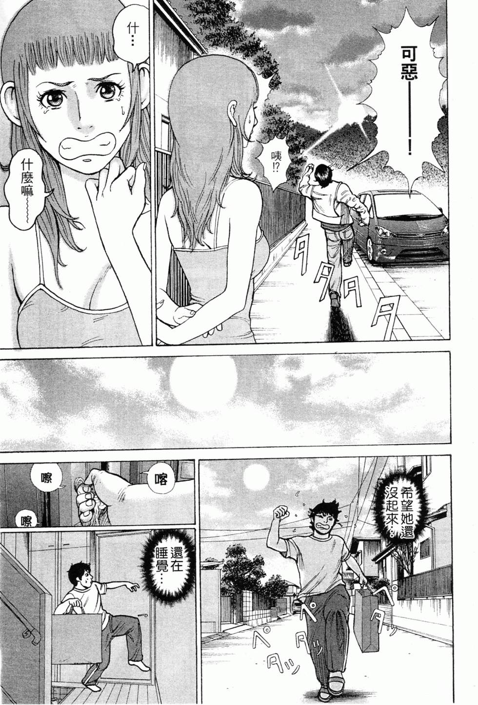 第104页