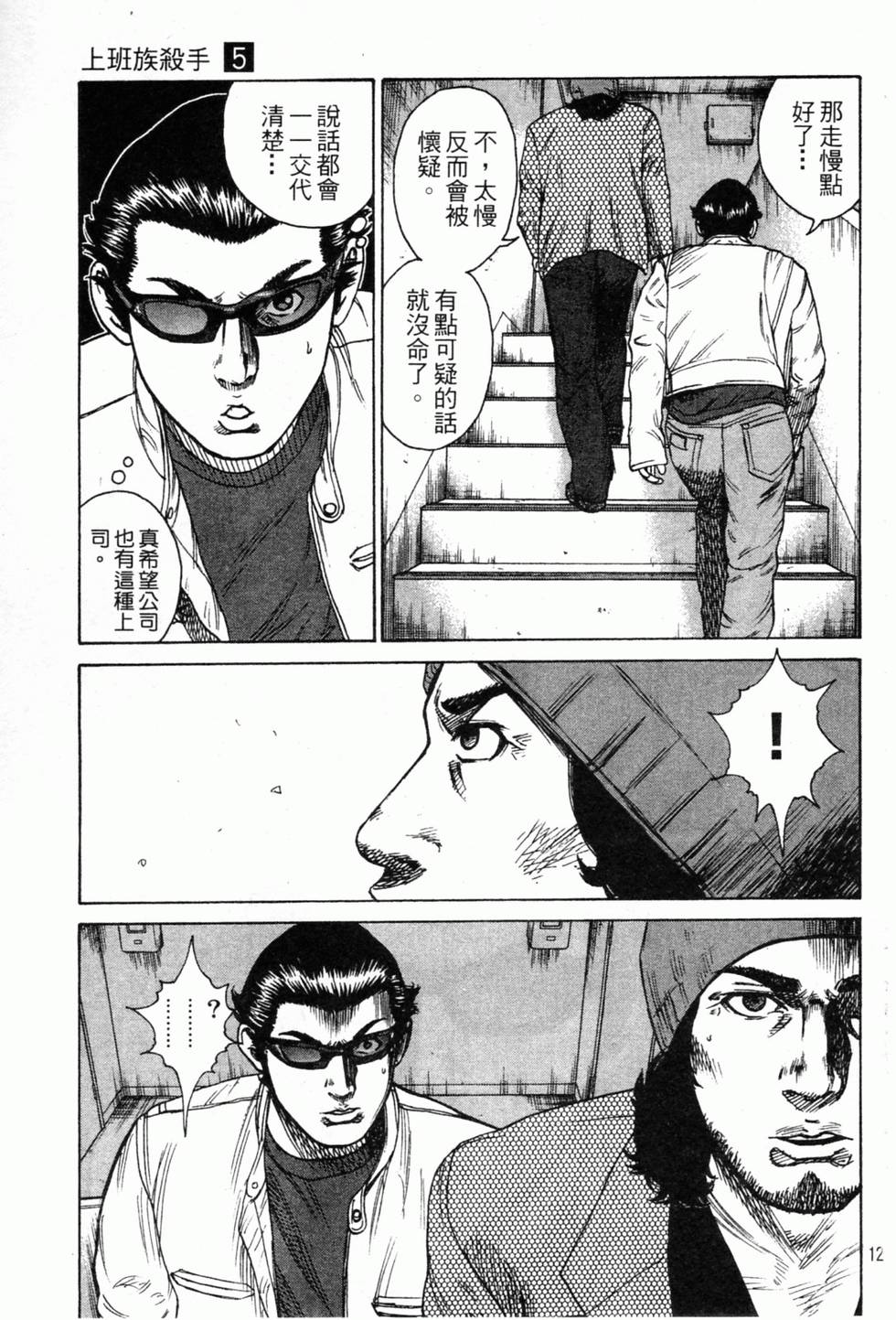 第126页