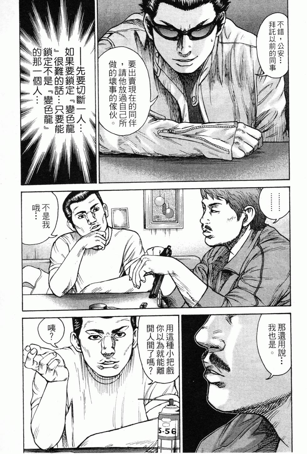 第151页