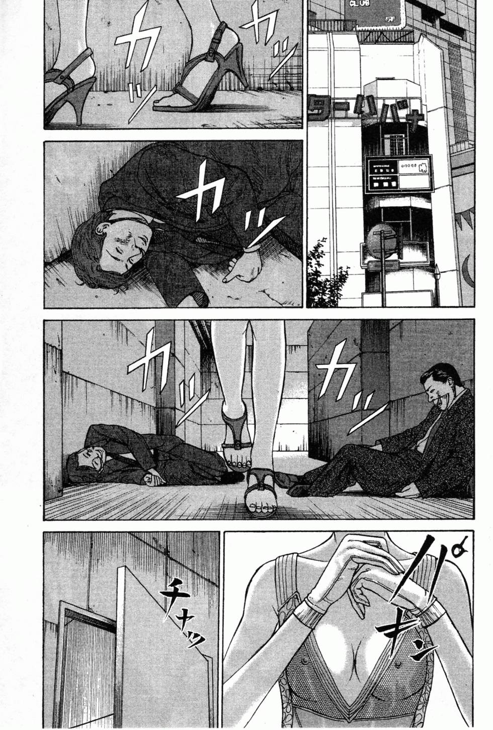 第168页