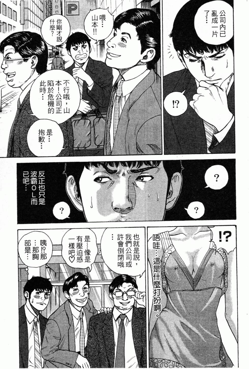 第176页