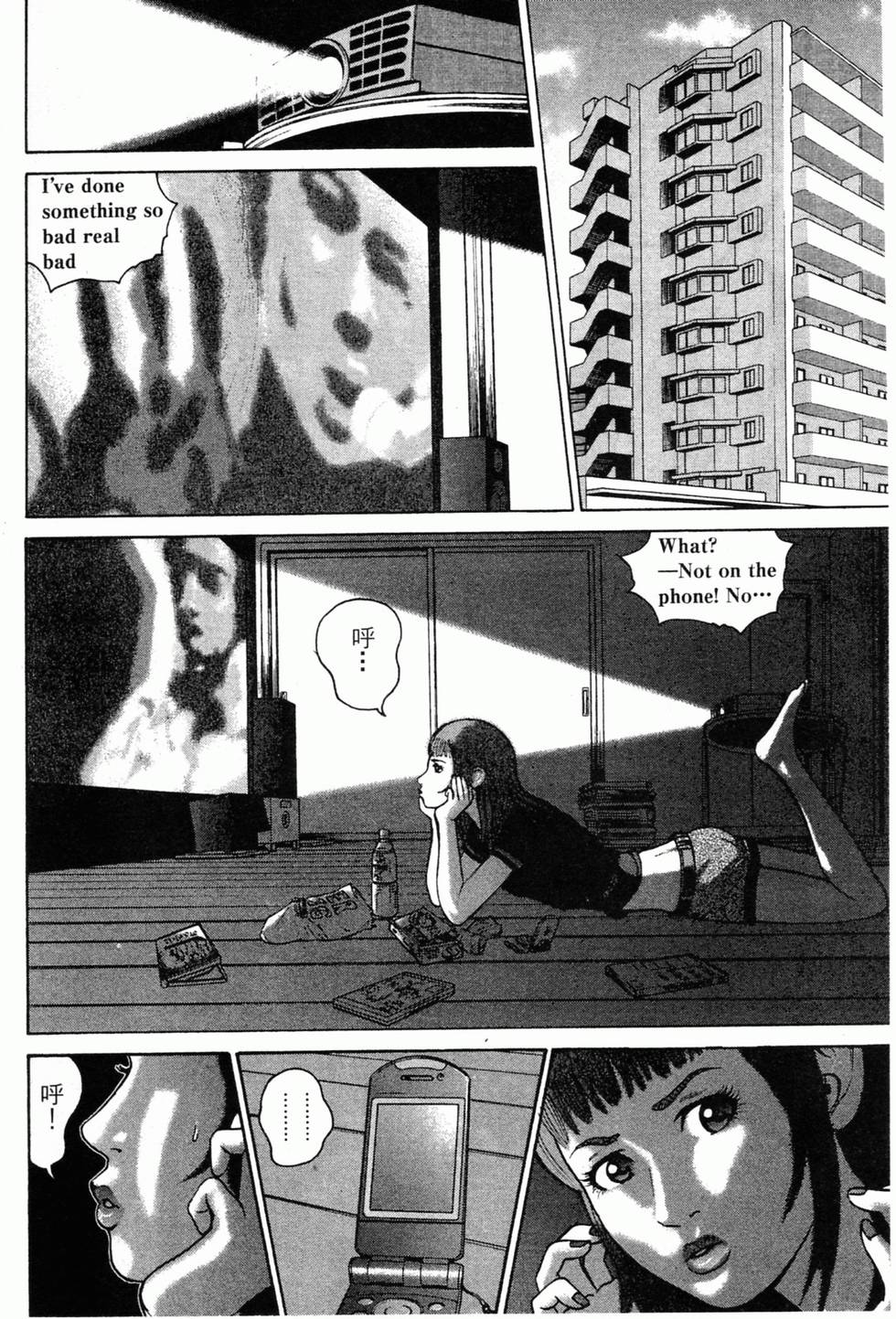 第181页