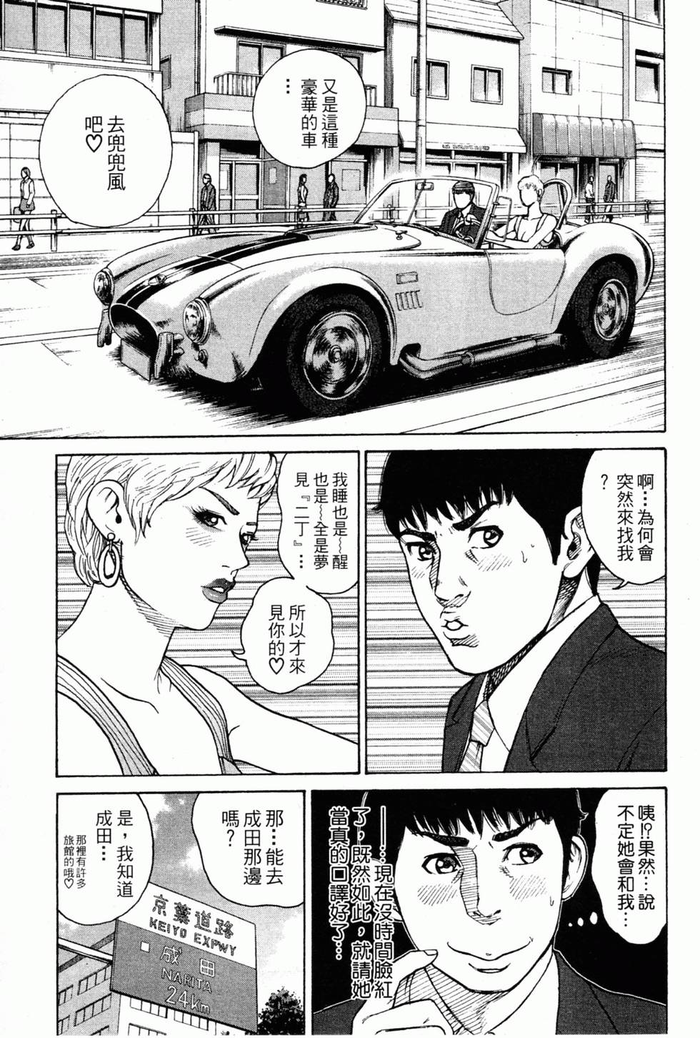 第182页