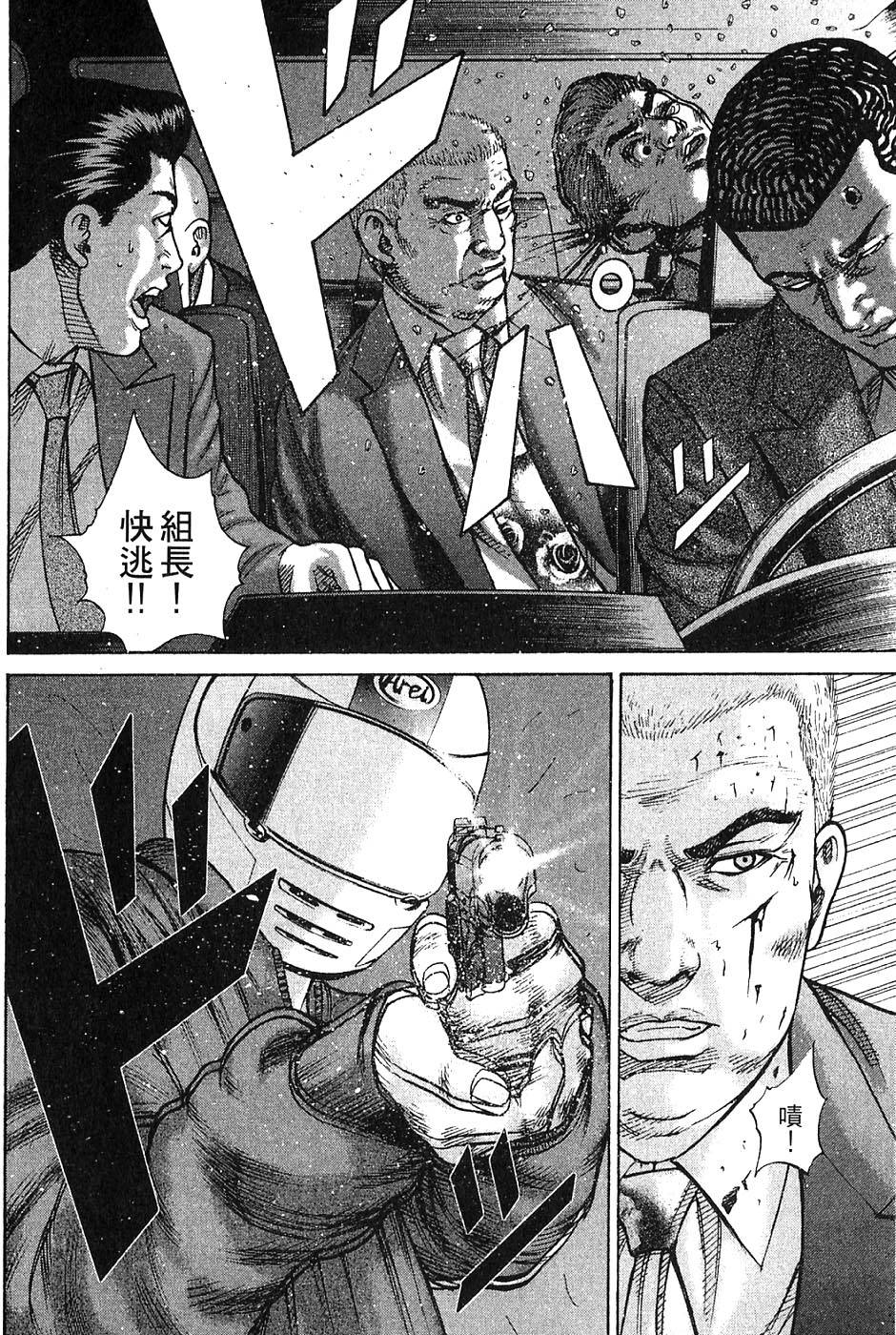 第62页