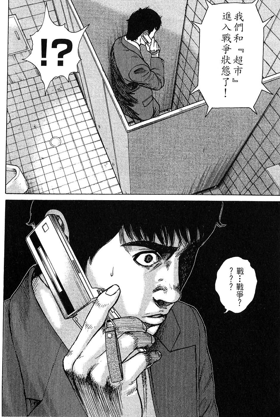 第124页