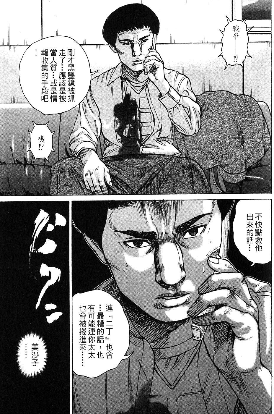 第125页