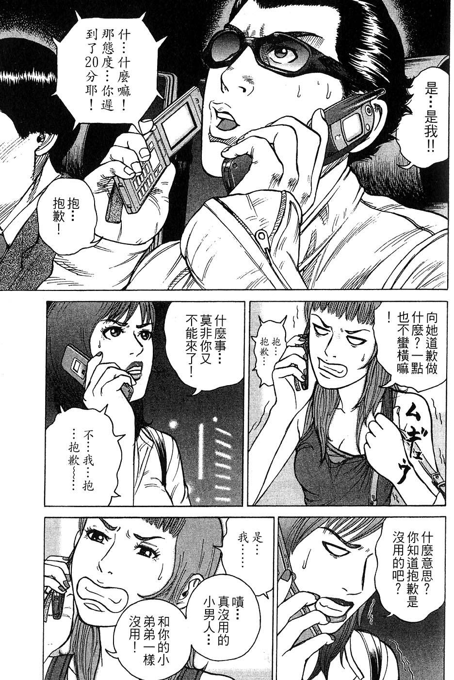 第145页