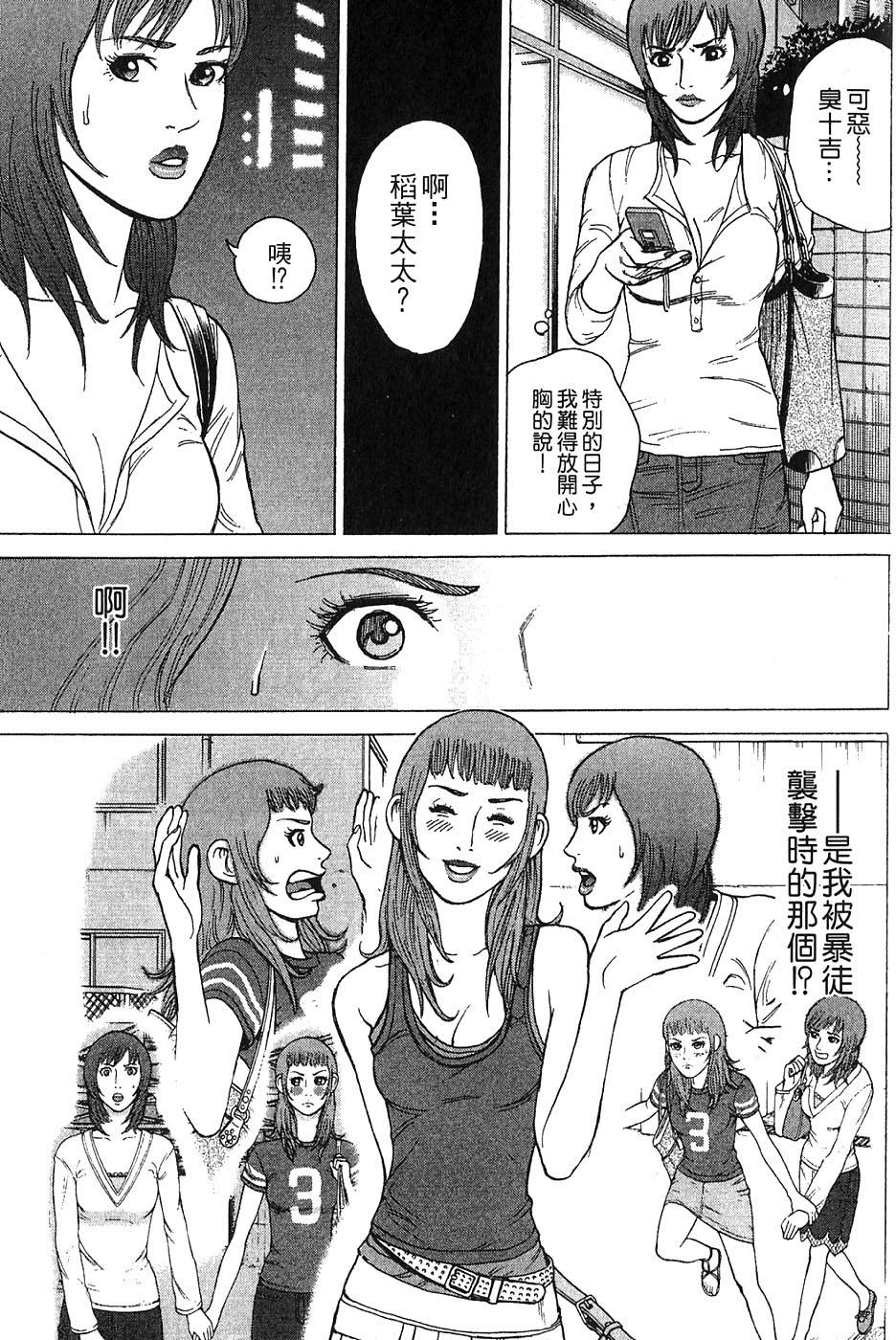 第147页