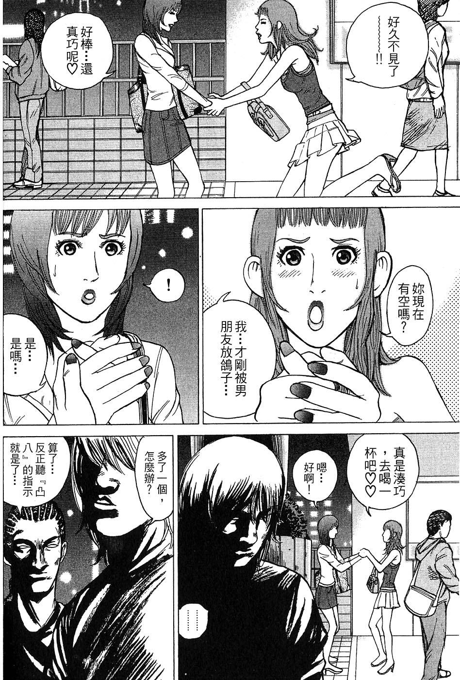 第148页