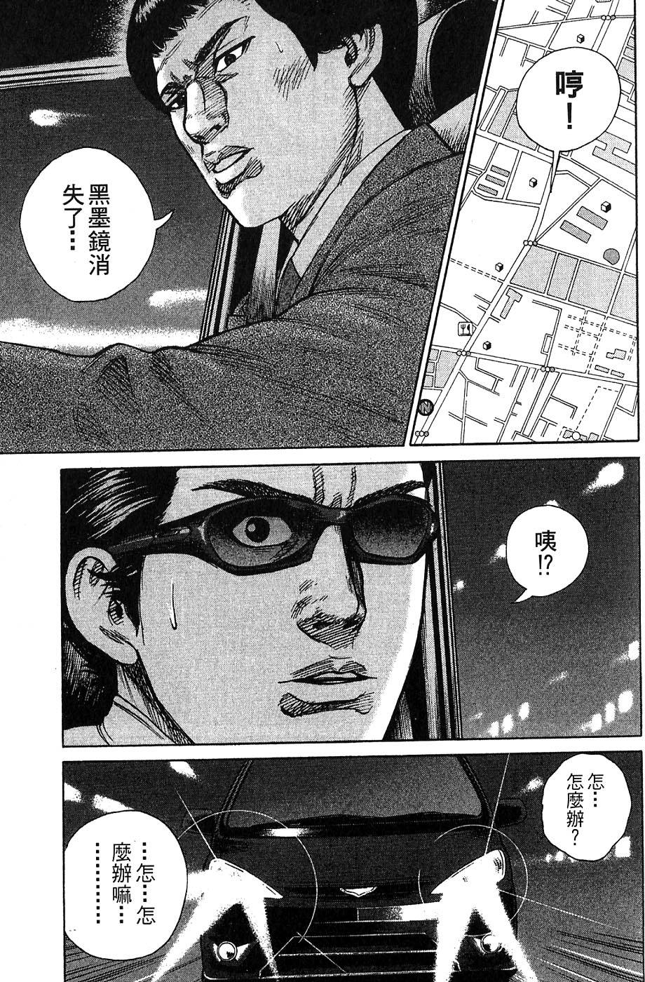 第151页