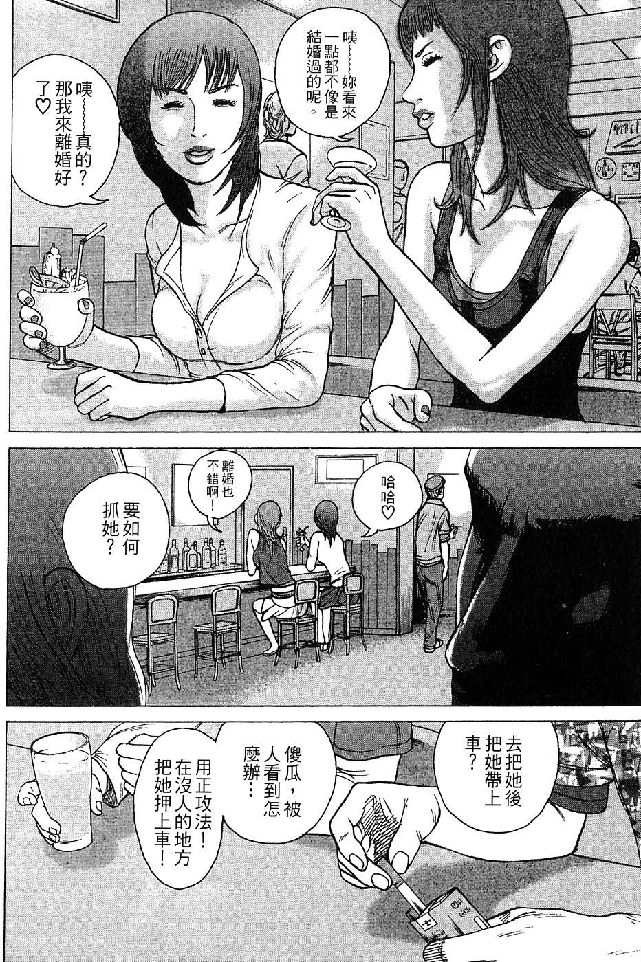 第152页