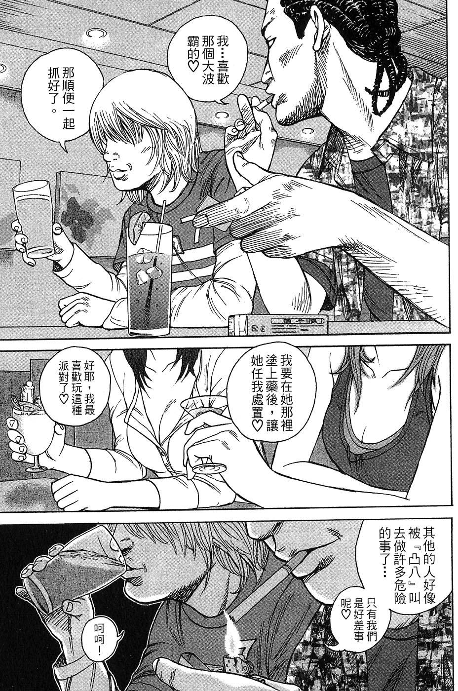 第153页