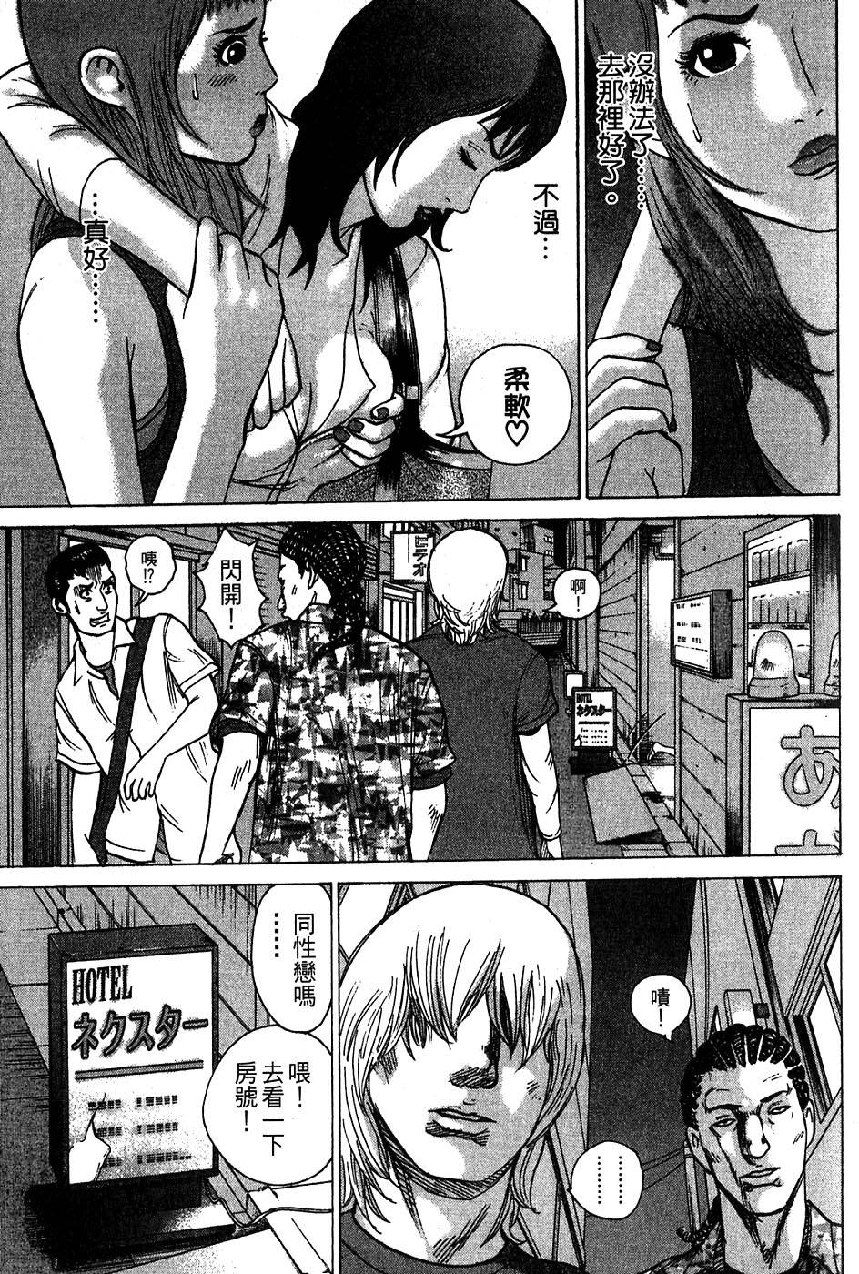 第165页