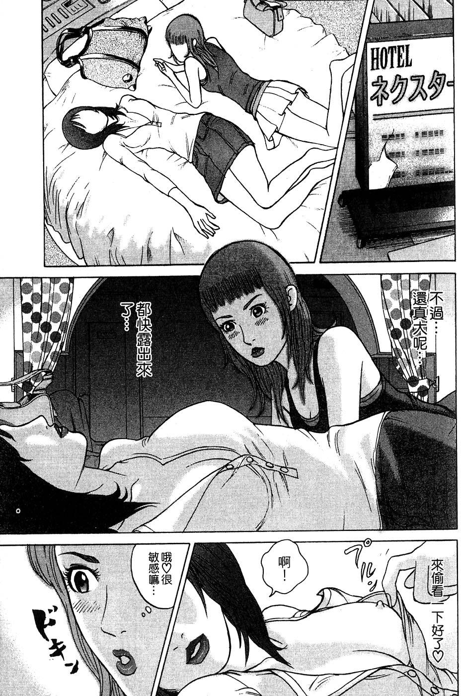 第169页