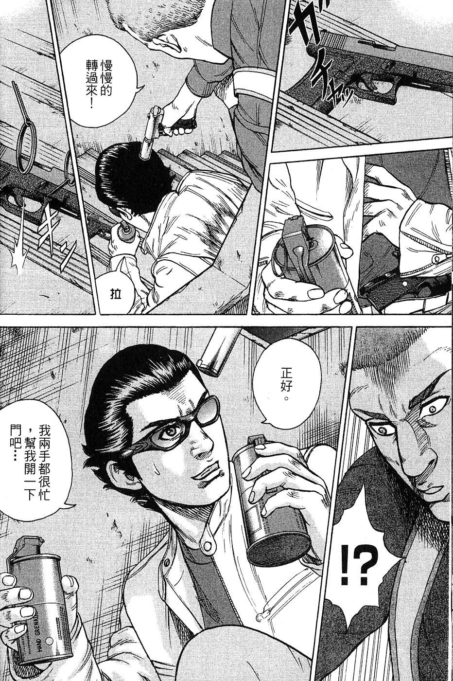 第174页