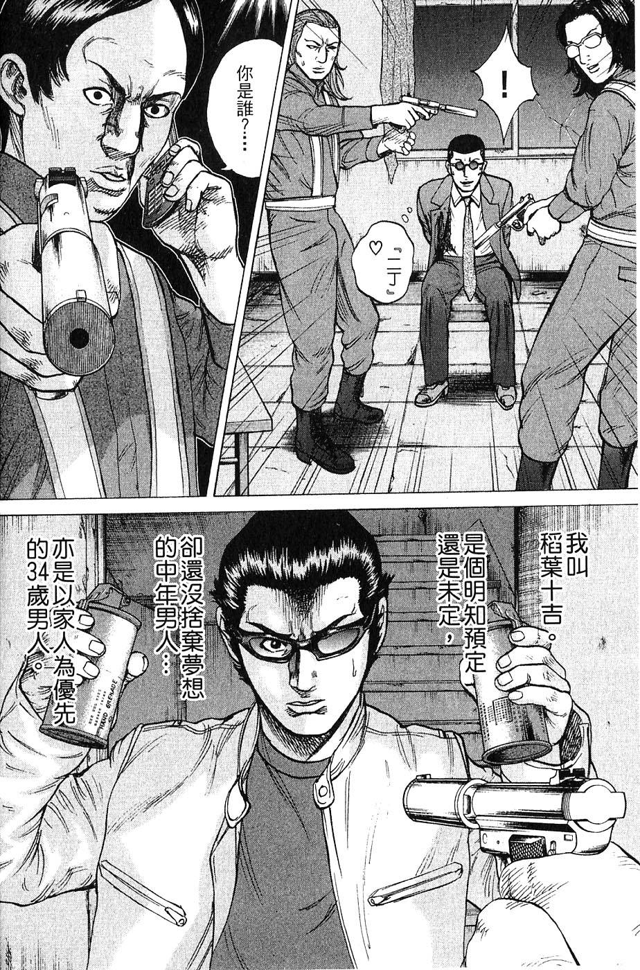 第178页
