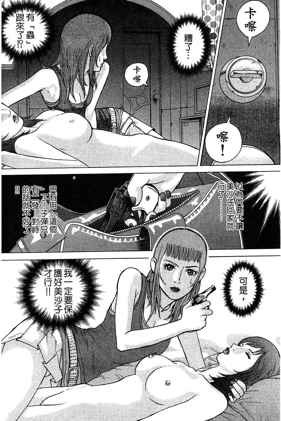 第180页