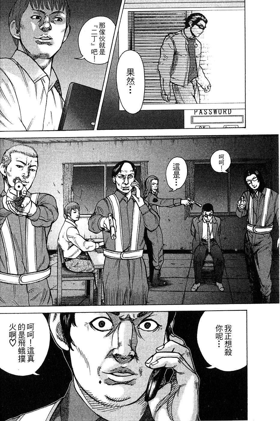 第182页