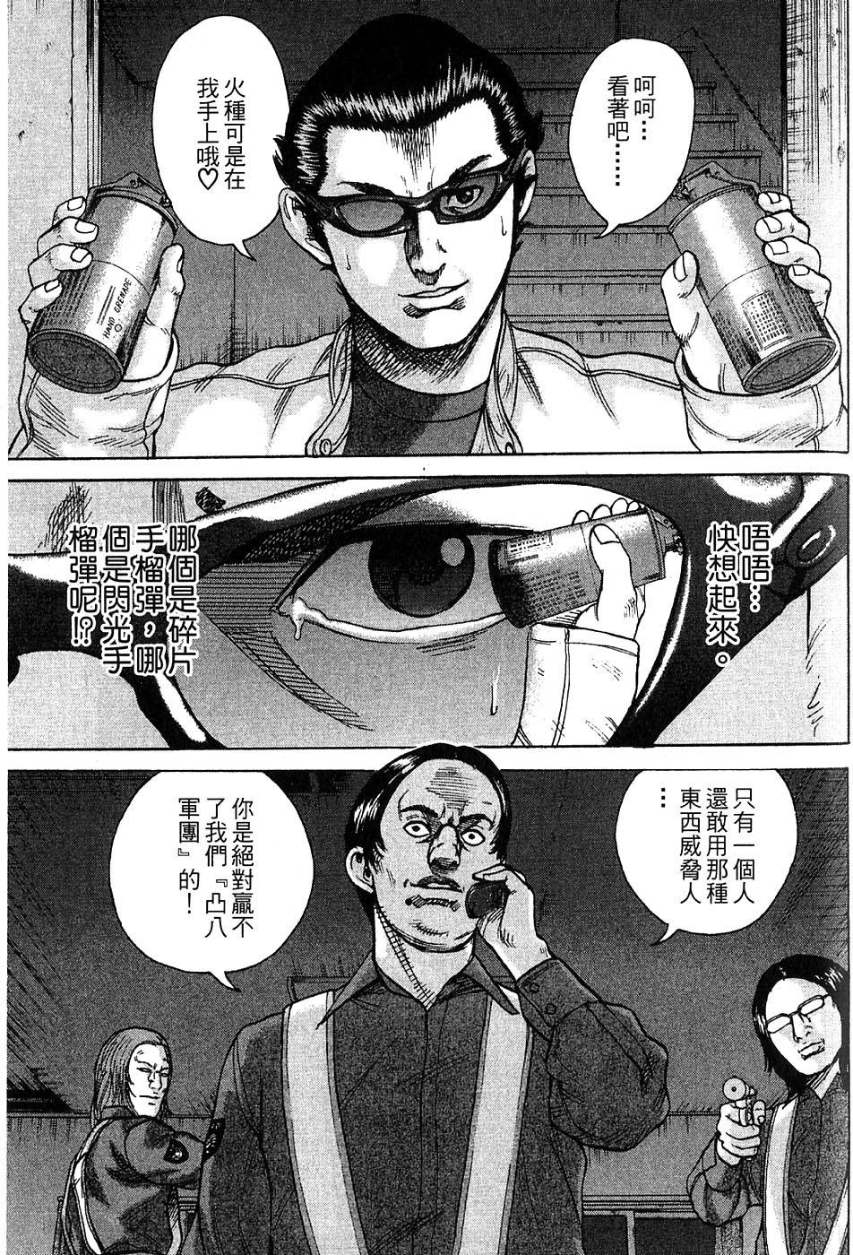 第183页