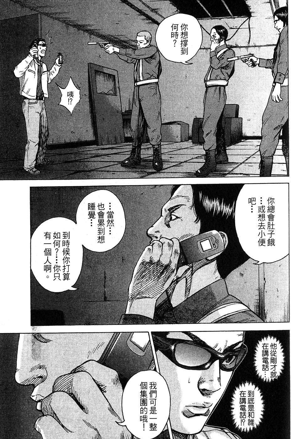 第185页