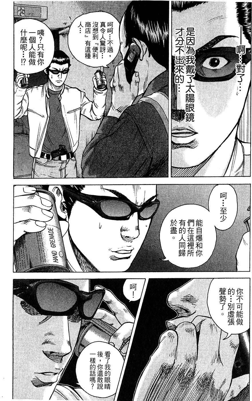 第187页