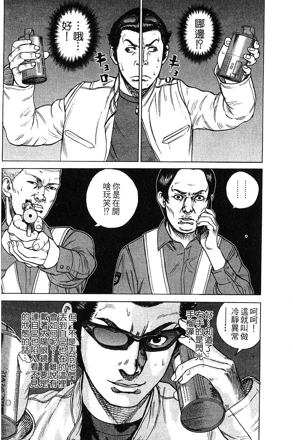 第188页