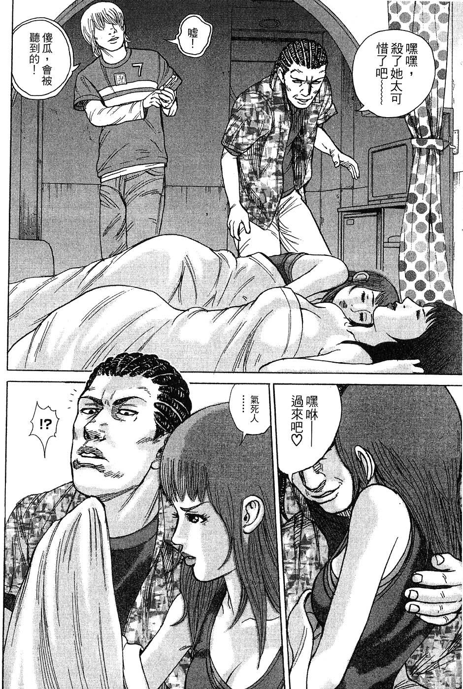 第190页