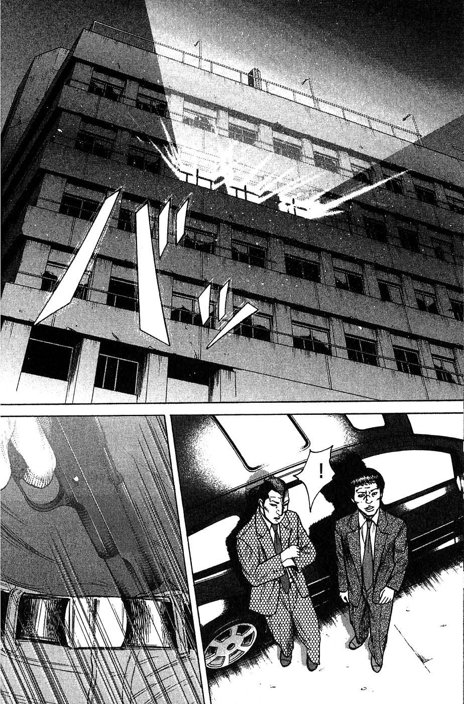 第194页