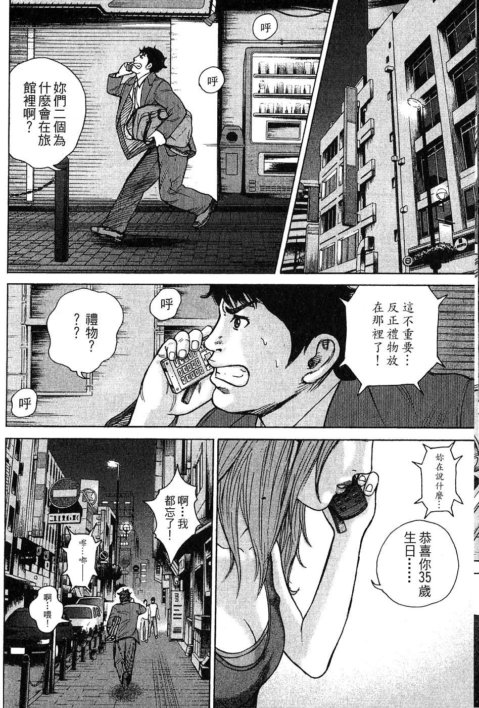 第198页