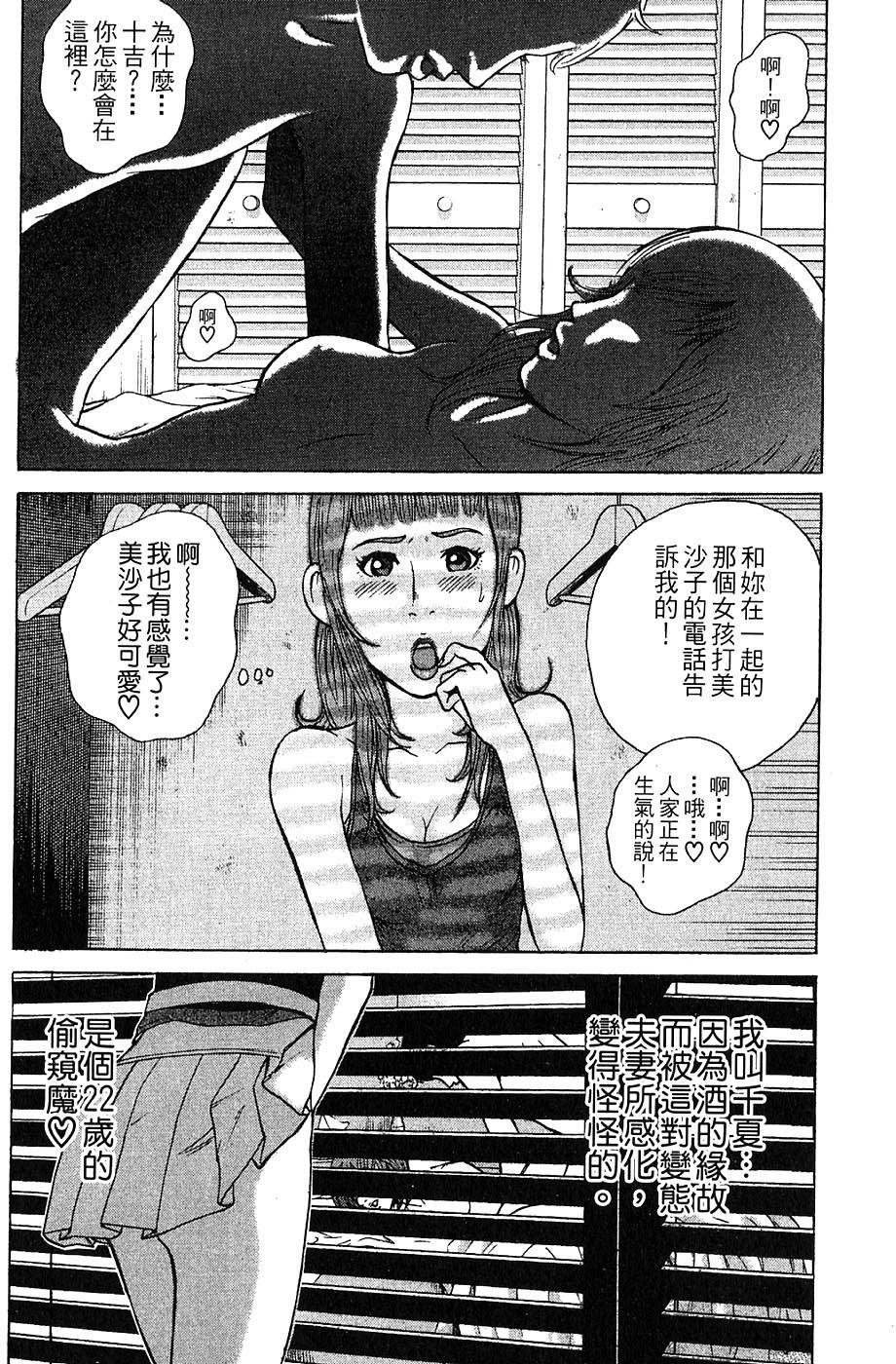 第200页