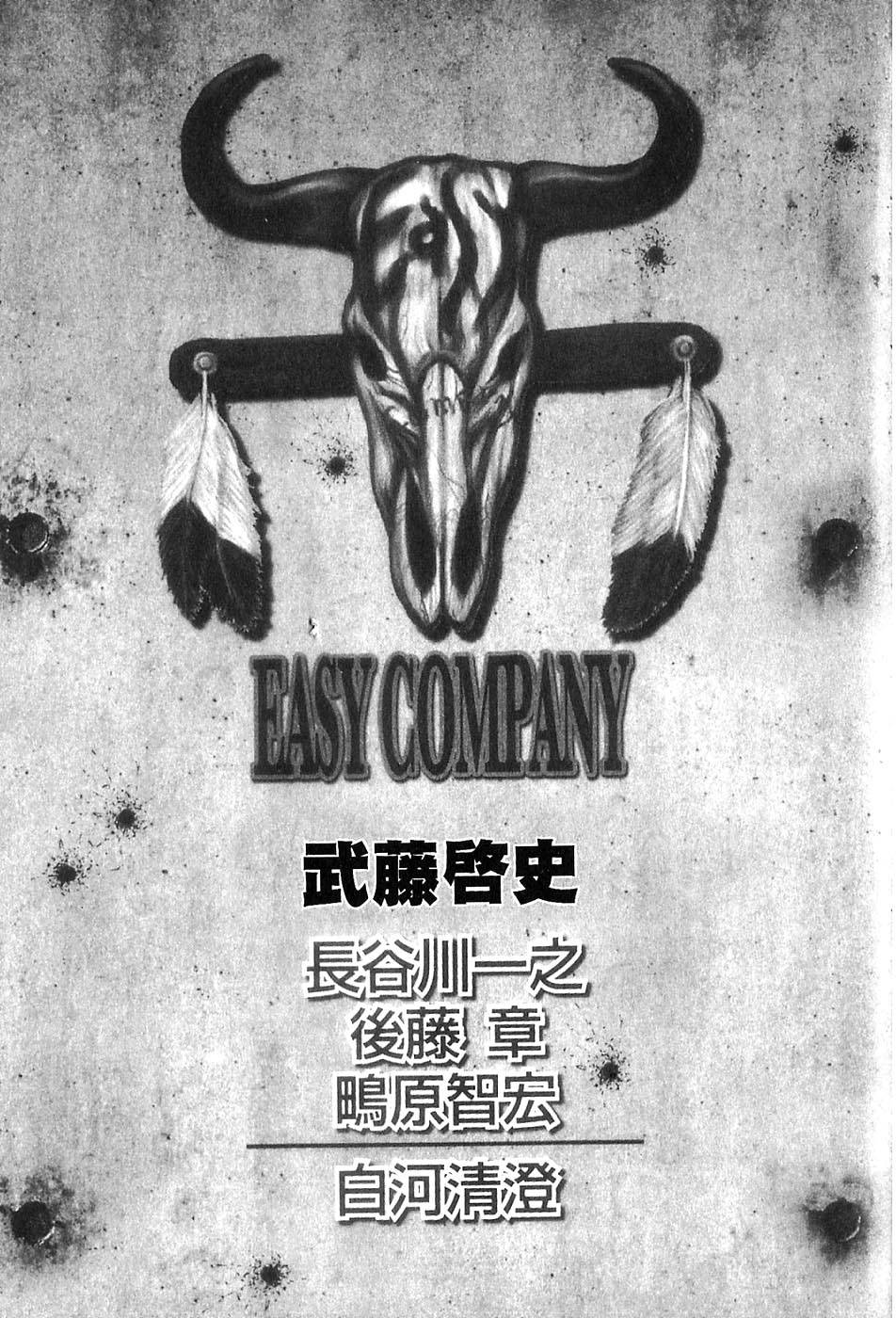 第201页