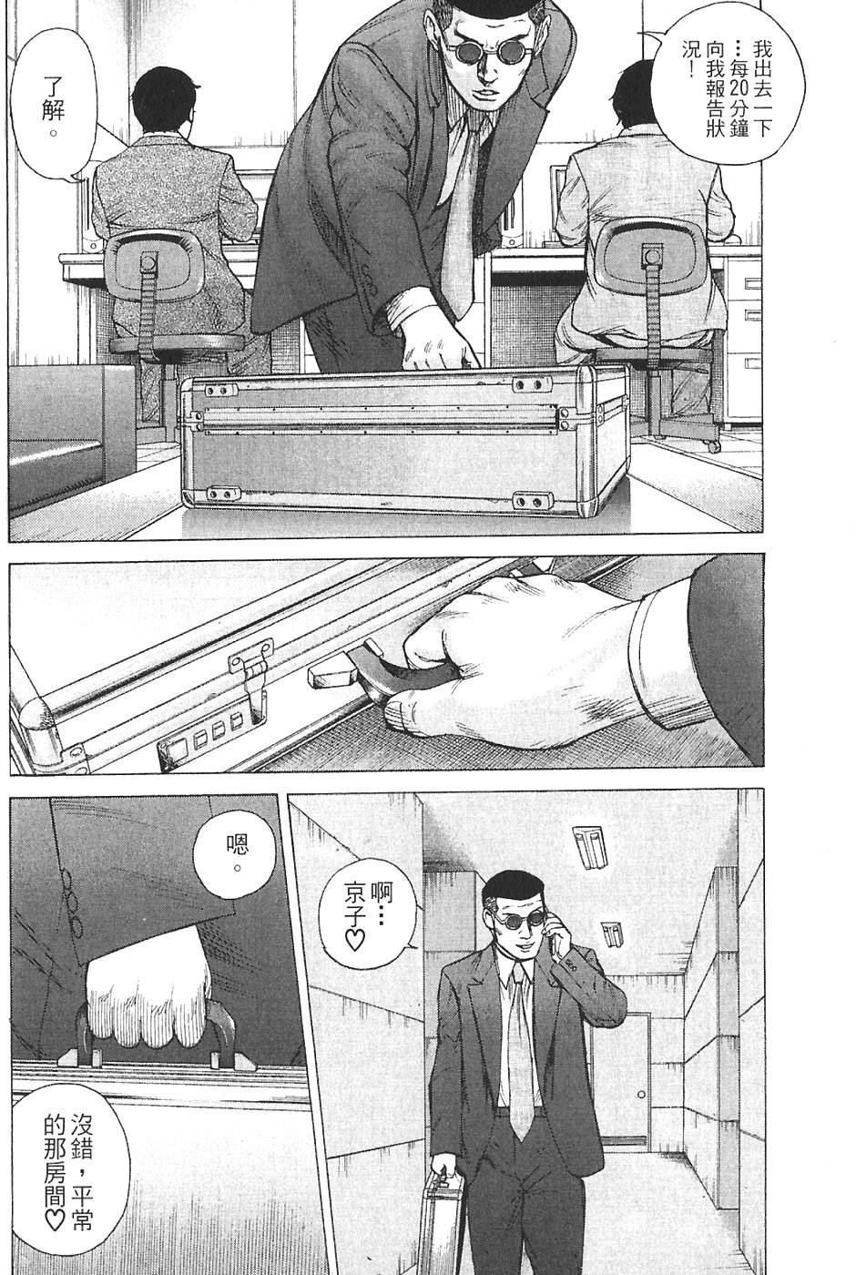 第100页