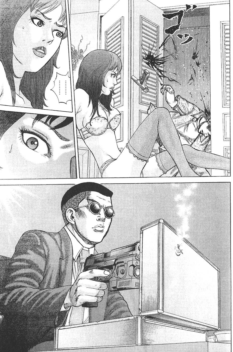 第113页